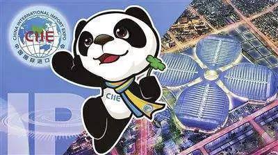 2018進出口權辦理流程