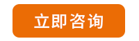 商務(wù)協(xié)助