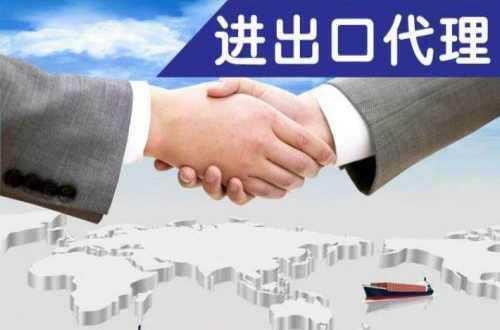 公司注冊(cè)材料清單，這一份更全面