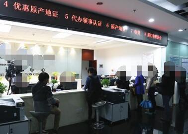 原產(chǎn)地證怎么辦理？流程復(fù)雜嗎？