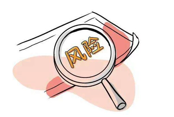 信用證風(fēng)險(xiǎn)防范及處理
