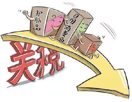 出口關(guān)稅怎么計算？看完這篇文章秒懂！