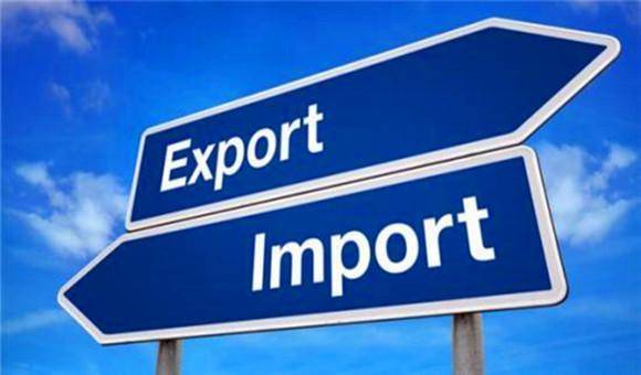 企業(yè)進出口權辦理流程步驟！