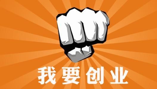 上海注冊外資公司有哪些流程？看完必懂！