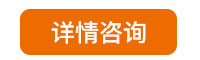 信用證辦理